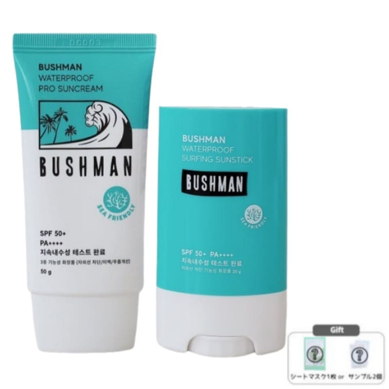 ウォータープルーフプロ日焼け止め 50g+サンスティック 20g / アウトドア スポーツ対応UVクリーム 汗・水に強いスティックタイプ 手を汚さない