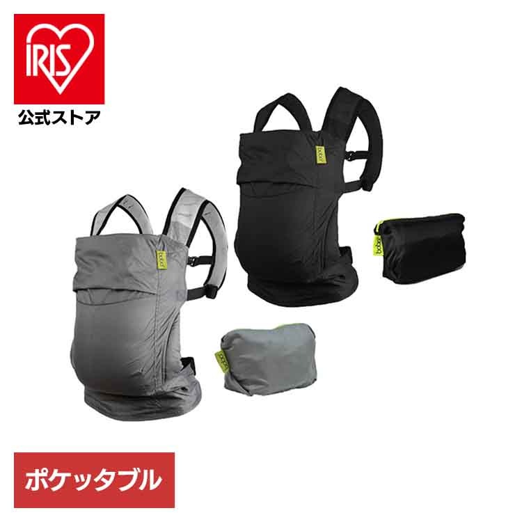 【人気商品】ボバエアー BOA005 BOA006 boba（ボバ） (B)