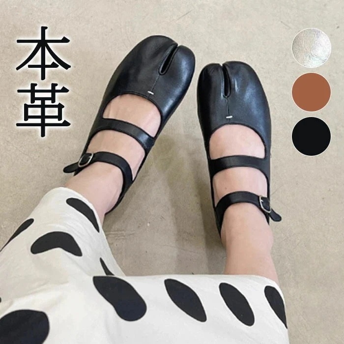 足袋パンプス 足袋 パンプス バレエ シューズ ぺたんこ シューズ ダブルストラップ レディース ブルー バレリーナ 靴 パンプス ヒール レディース ローヒール 靴 柔らかい 歩きやすい 疲れに