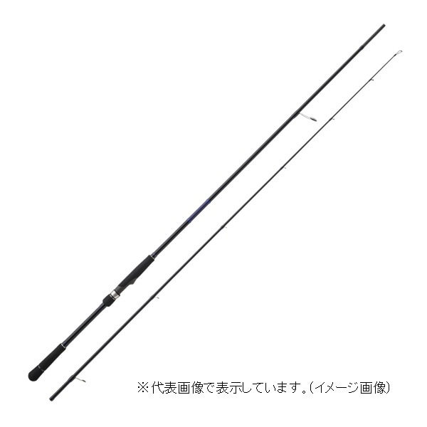 メジャークラフト ロックフィッシュロッド ソルパラ ハードロックモデル SPHR-832M(スピニング/2ピース)