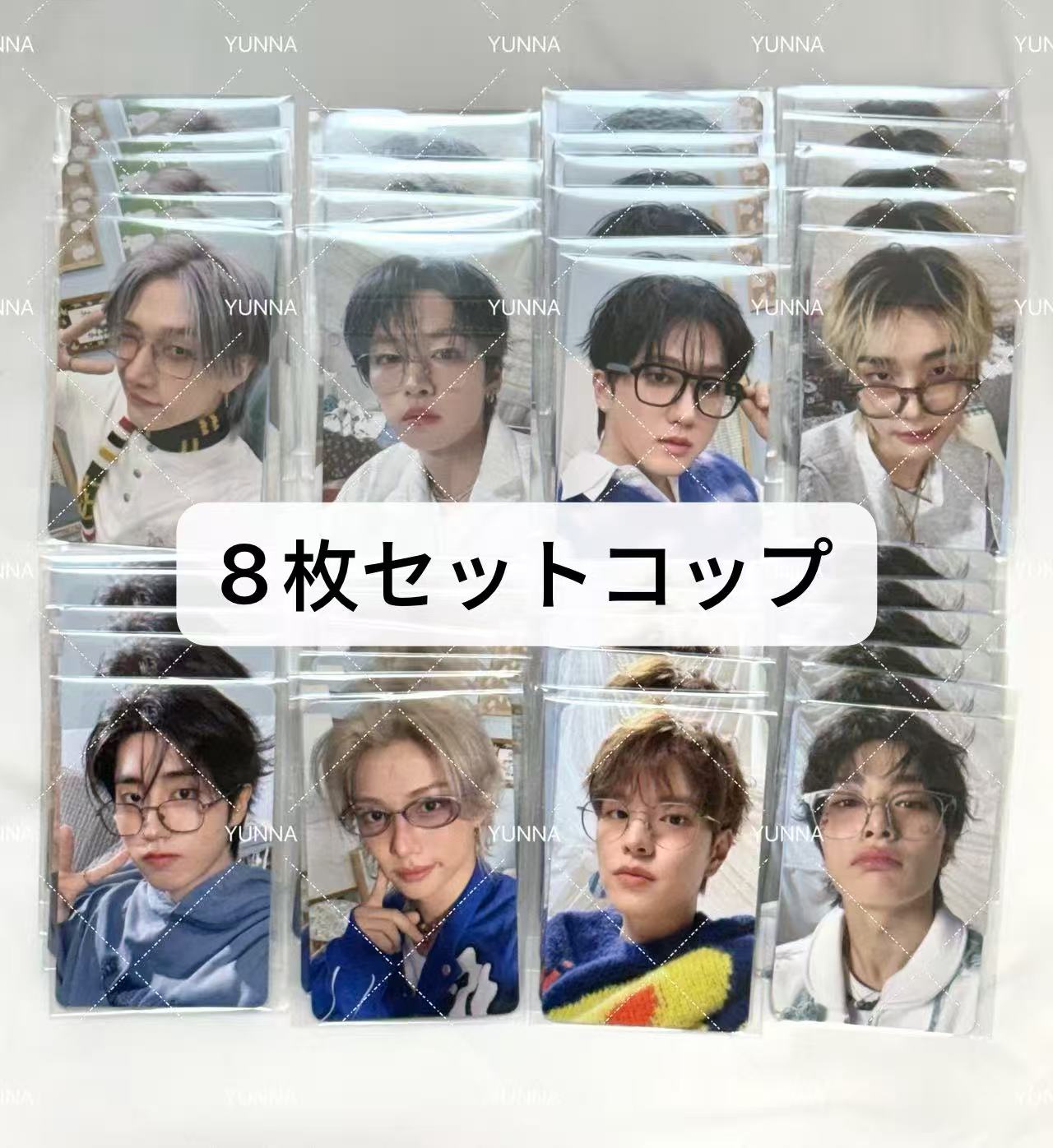 straykids ペンミ　STAY in Our Little House 6TH FANMEETING　FM オフライン　購入特典　トレカ　8枚セット
