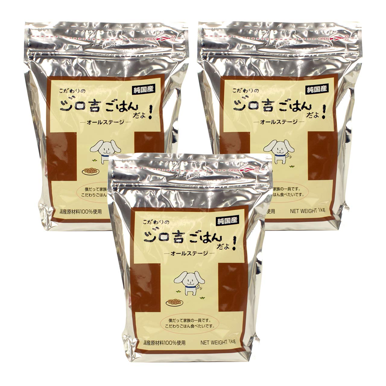 ジロ吉ごはんだよ オールステージ 小粒1kg×3袋まとめ買いセット 犬 ドライフード 9,085円