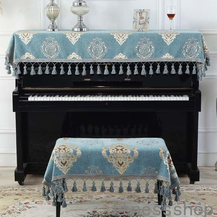 今すぐ欲しい！新生活 ギフト ピアノトップカバー ピアノカバー アップライト ピアノカバー シンプル 椅子カバー 刺繍 椅子カバー(140cm*90cm) ピアノカバー(200cm*90cm) トップ