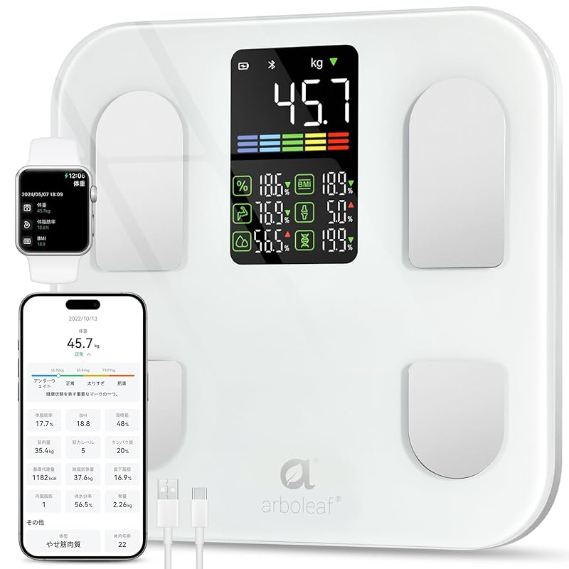 arboleaf 体重計 スマホ連動 体脂肪計・体組成計 Bluetooth対応 ヘルスメーター 乗るだけ 【2026新登場】【アプリ対応/apple watch/GoogleFit/Fitbit/a