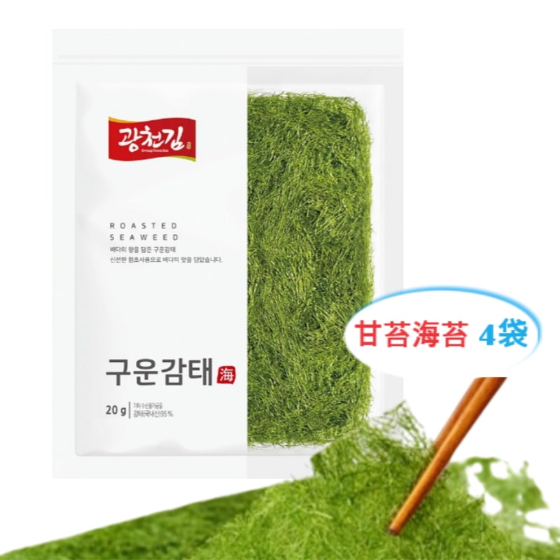 韓国産 ノリ(海苔) 甘苔海苔 _ 20g x 4袋 SET 調味海苔 栄養海苔 味海苔 弁当海苔 5,255円