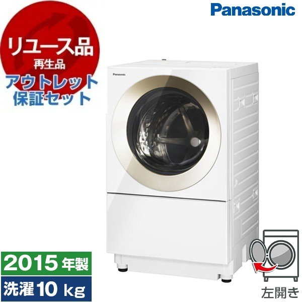 パナソニック ドラム式洗濯機 NA-VX8700L Amazon | パナソニック 11.0kg ドラム式洗濯乾燥機【左開き