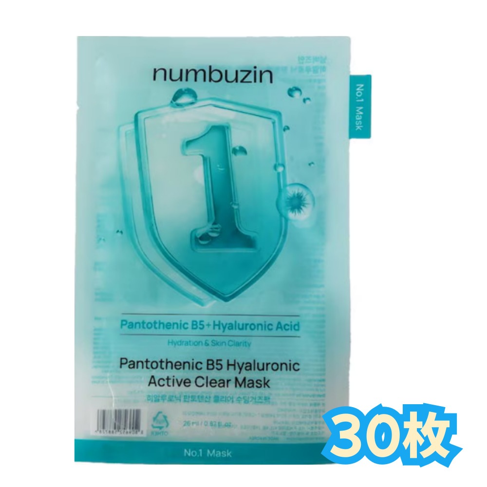 1番 ヒアルロニックパントテン酸クリアスーディングガーゼパック 30枚