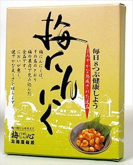 【送料無料】 梅辰 梅にんにく (大)640g