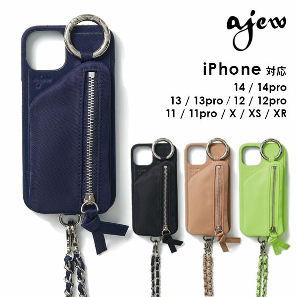 ajew dress NYLON case shoulder aj02-042