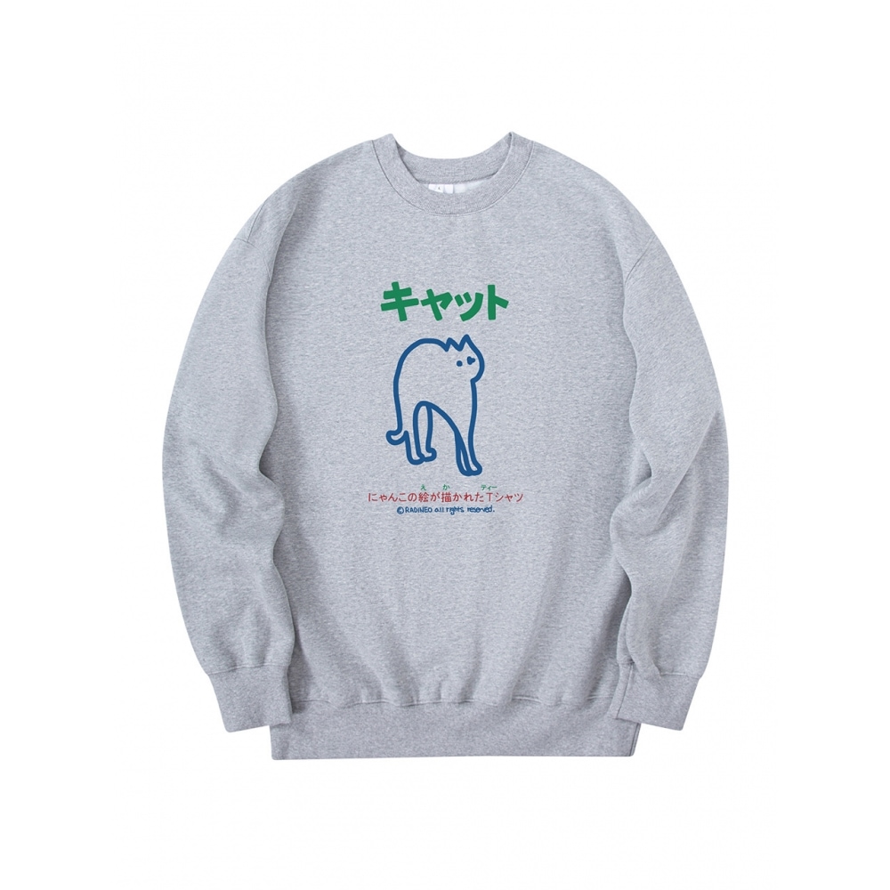 RADINEO ガイドスウェットシャツグレー