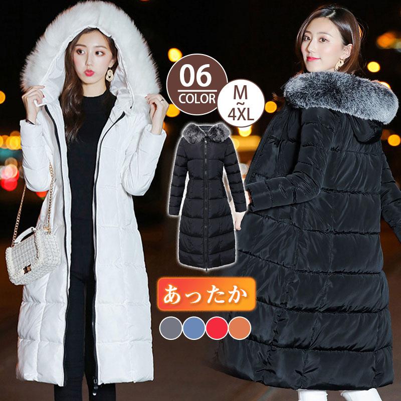 ダウンコート中綿コート中綿ダウンジャケット冬服2030アウターロング丈オシャレ軽量厚暖かいお洒落大きいサイズ