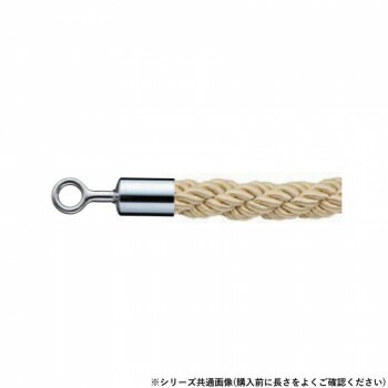 シロクマ パーティションロープ φ25x1800mm クローム/ゴールド FPR-25R