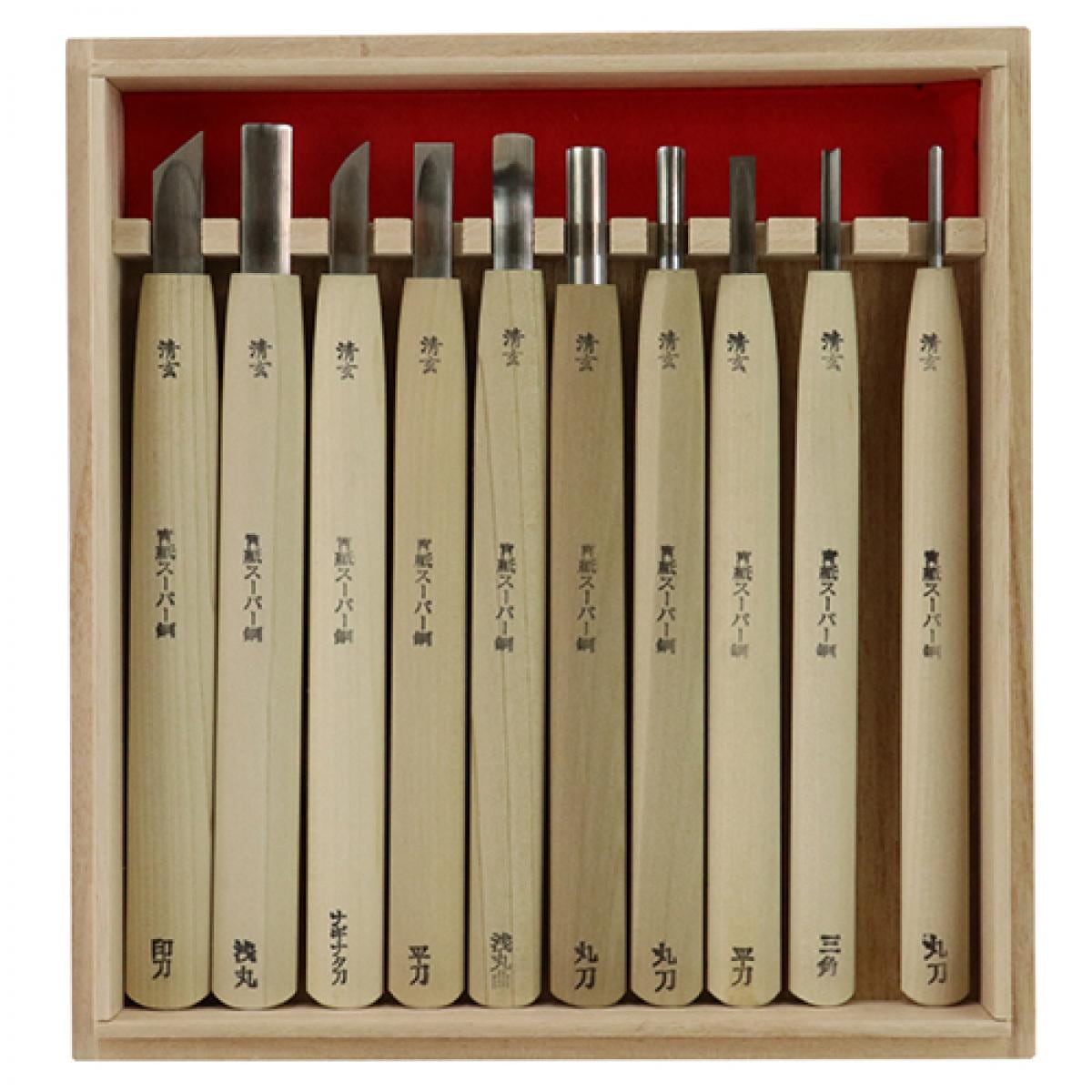 河清 青紙付彫刻刀 槍 10本組 与板利器 版画 彫刻 仏像彫刻 セット 印刀 浅丸 ナギナタ 平刀 浅丸曲 丸刀 三角