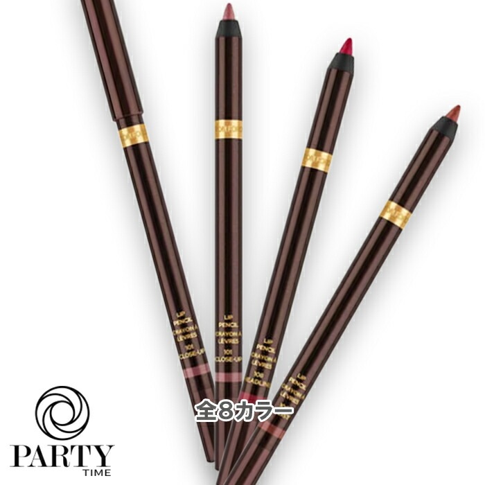 TOM FORD TF リップ ペンシル