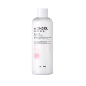ワンダーセラミドモチトナー500ml