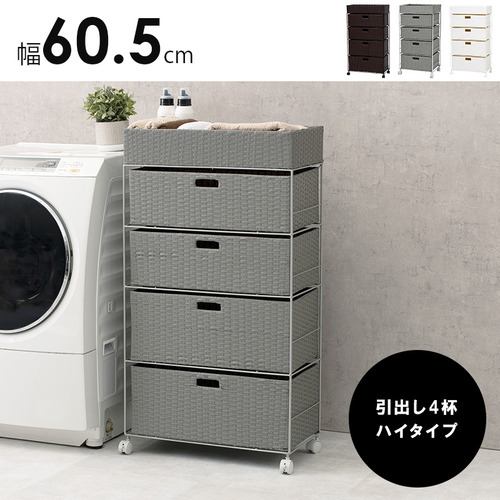 【メーカー直送品】萩原 RAN-2416GY ランドリー グレー