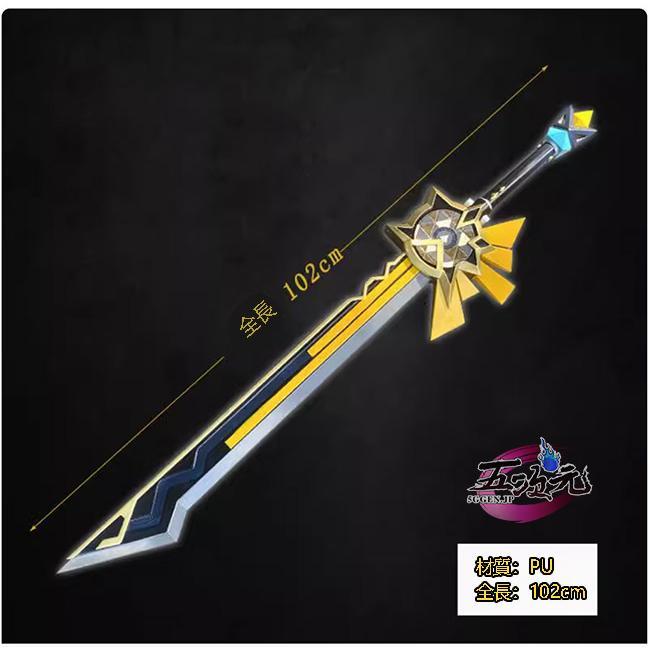 五次元　原神　コスプレ　シロネン　モチーフ武器　岩峰を巡る歌　道具