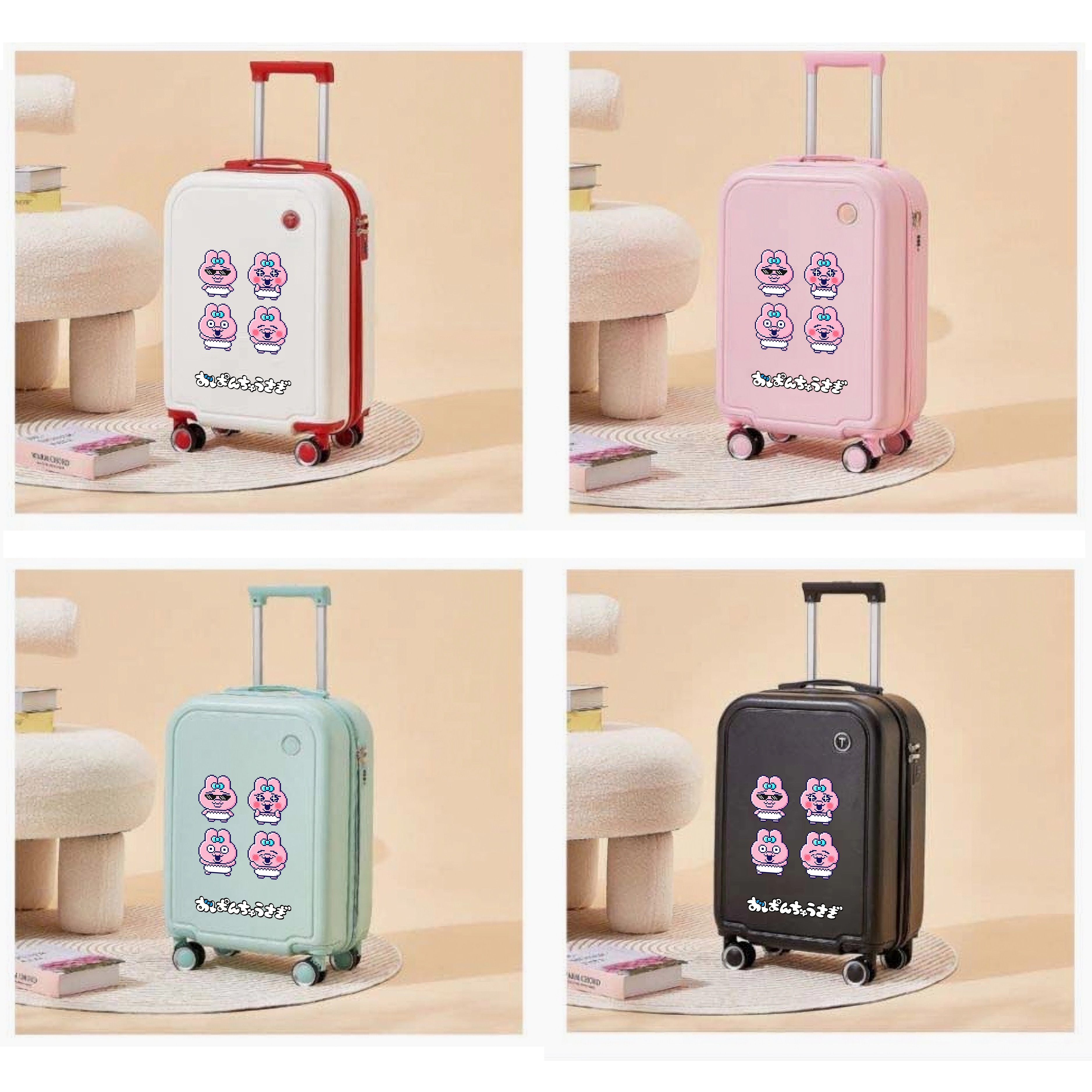 人气 おぱんちゅうさぎ 20インチ スーツケース 機内用キャリア 4 色-0627-19