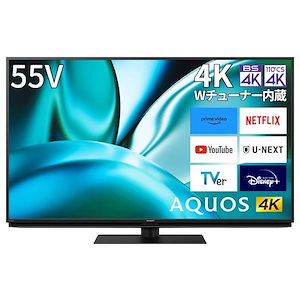 【即納】シャープ(SHARP) 55V型 4K 液晶 テレビ AQUOS 4T-C55FN2 N-Blackパネル 新AI Google TV (2023年モデル)