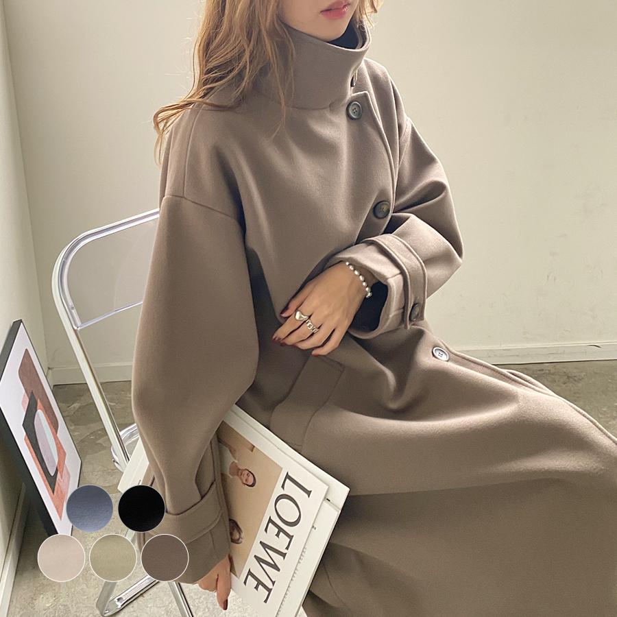 コート オーバー ウール ロングコート アウター 防寒 エレガント カジュアル 上品 大人可愛い 韓国 ファッション /スタンドカラーフェイクウールロングコート