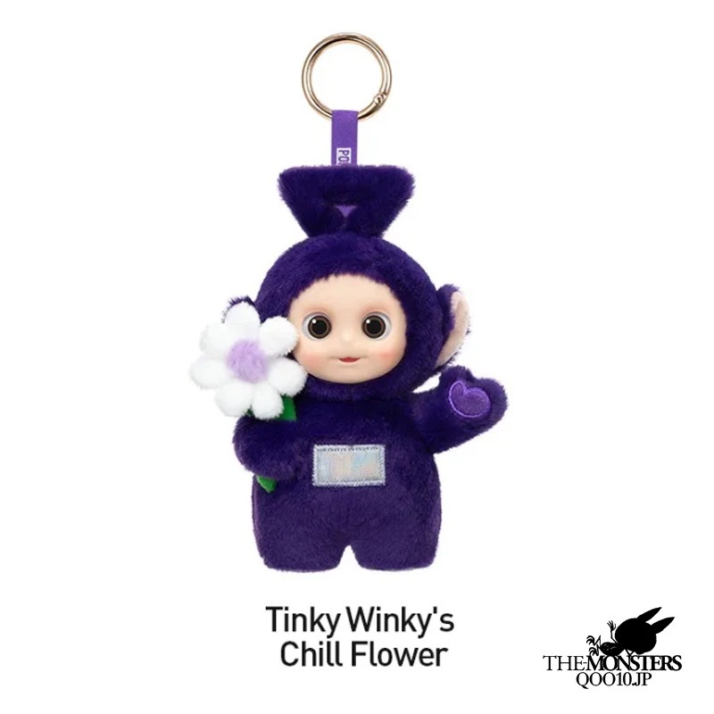 popmart テレタビーズ　ぬいぐるみ　キーホルダー Qoo10] POP MART テレタビーズ SAY HELLO! 【9