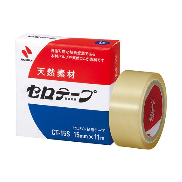(まとめ) ニチバン セロテープ 小巻 15mm×11m CT-15S 1巻 (×100セット)