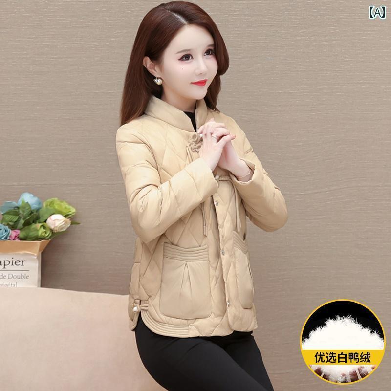ジャケット ダウンジャケット レディース スタイリッシュ プチ ショート おしゃれ ダウン 女性 冬 軽量 暖かい ホワイトダックダウン