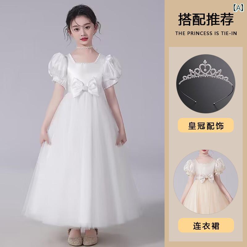 フラワーガール ドレス キッズ ジュニア ファッション 女の子 子供服 ガール 豪華感 かわいい プリンセス イベント 結婚式 パーティー 衣装 発表会 誕生会
