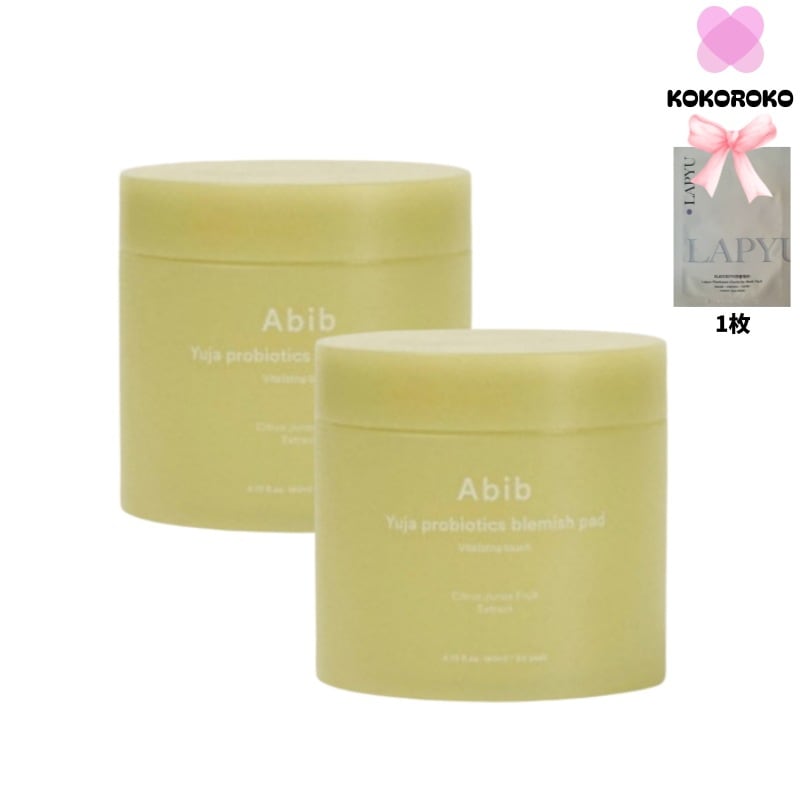 ゆず プロバイオティクス プチパッド バイタライジングタッチ 60枚 2個 +lapyuマスクパック 1枚/韓国 コスメ/韓国化粧品/化粧品 韓国