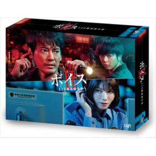 最大の割引 【DVD】ボイス2 110緊急指令室 DVD-BOX 海外ドラマ