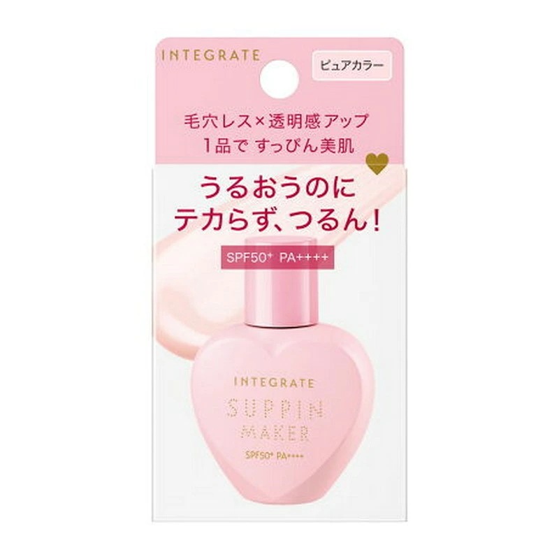 �C���e�O���[�g �����҂񃁃C�J�[ �g�[���A�b�vUV �s���A�J���[ 25ml