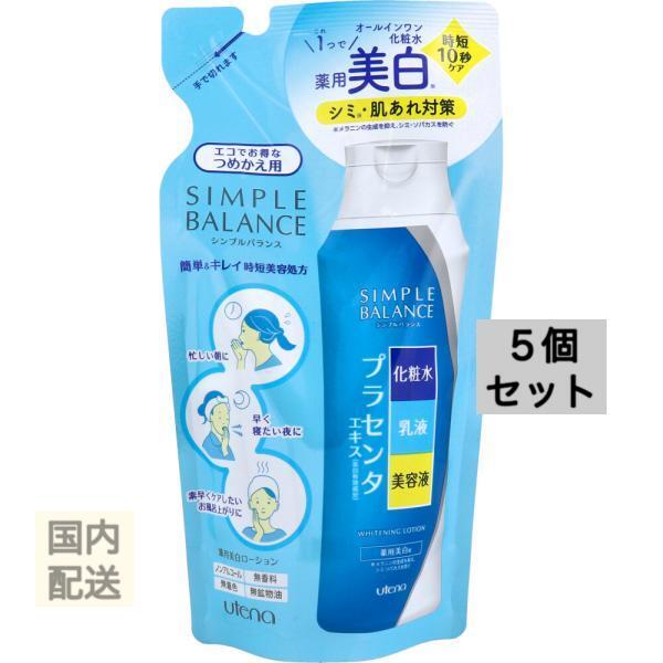 シンプルバランス 薬用美白ローション つめかえ用 200mL x10個セット
