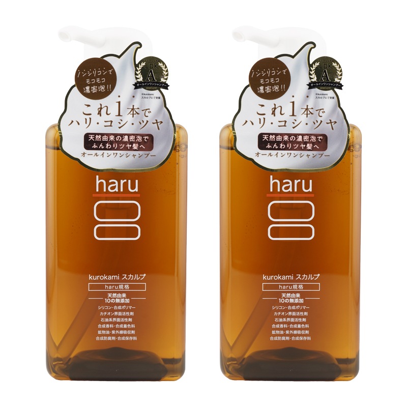 [2個セット]黒髪スカルプ シャンプー 400ｍL 100%天然由来 リンス不要 柑橘系の香り サラツヤ髪[ギフトラッピング対応]