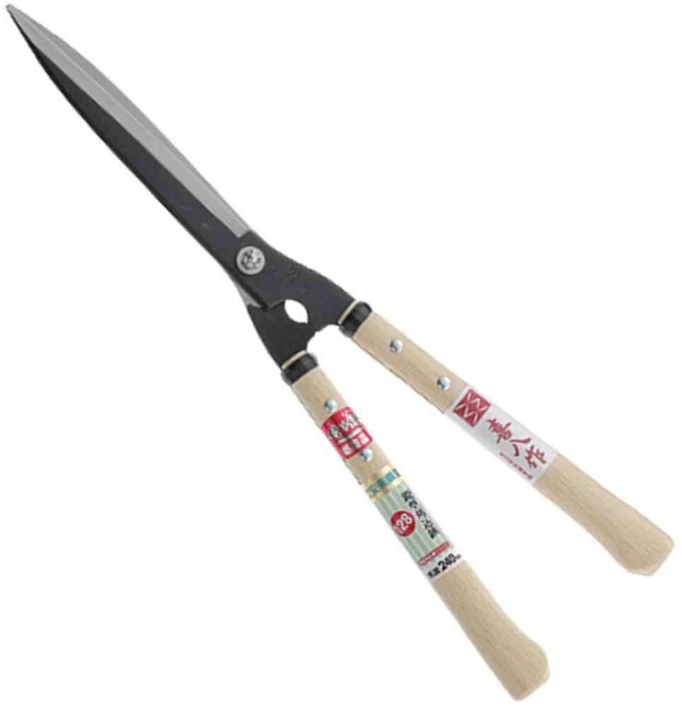 吉岡刃物製作所 No.128 鋭型刈込鋏 240mm 128 樹木の剪定 定番サイズ 刈り込みハサミ