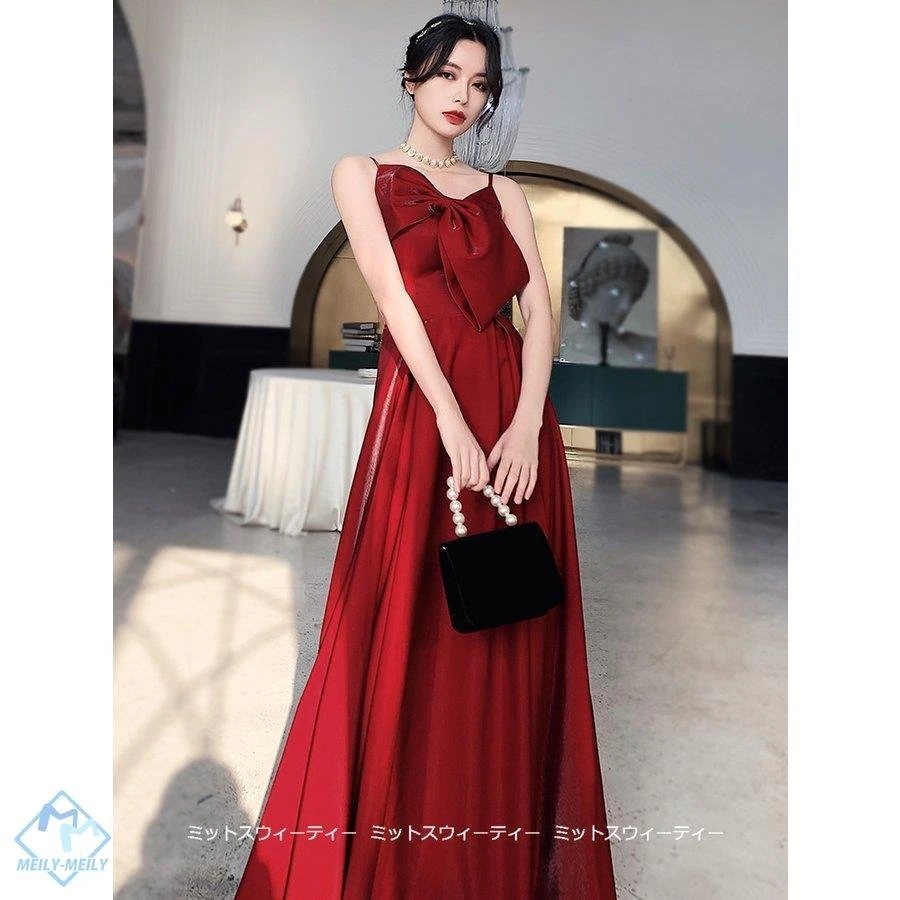 カラードレス パーティードレス ロングドレス 赤 レッド キャミソール 二次会 演奏会 発表会 披露