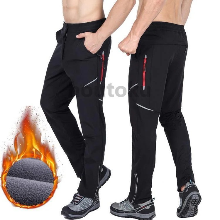トレッキングパンツ メンズ 裏起毛 アウトドアウェア 登山パンツ 速乾パンツ 撥水 ストレッチ キャンプ 釣り 作業用ズボン723