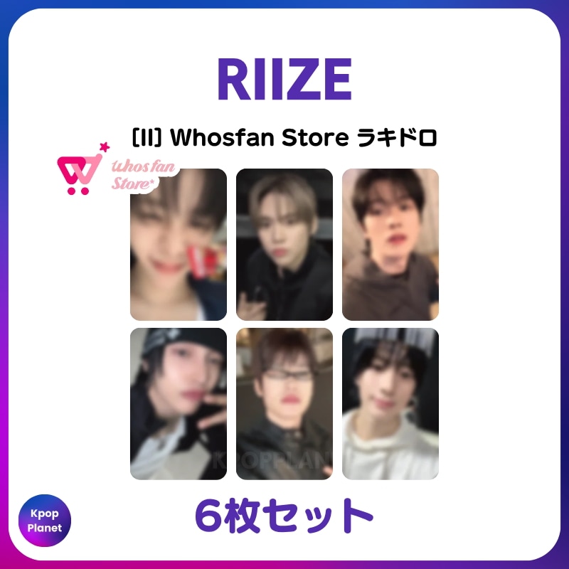 Qoo10] [特典トレカ] RIIZE Whosfa : KPOP
