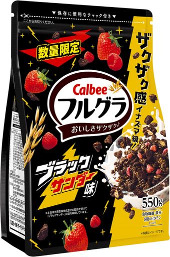 [フルグラ]カルビー フルグラブラックサンダー味 550G×6袋