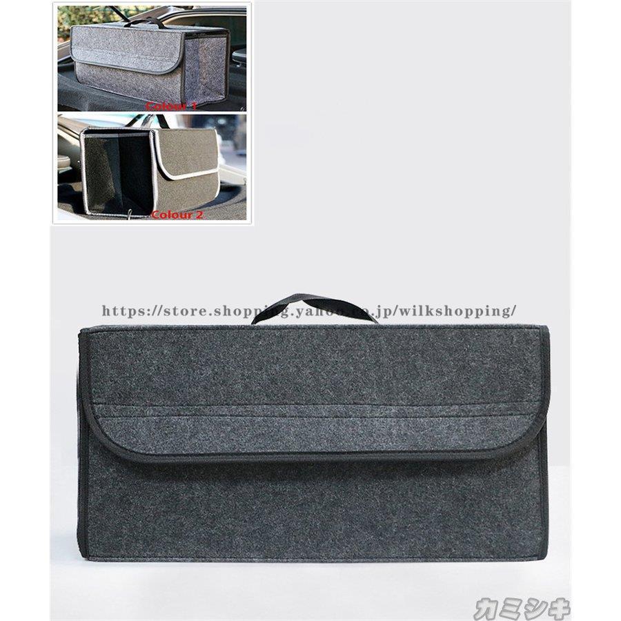 車 トランク収納 ボックス 折り畳み 大容量 収納ボックス トランクボックス 収納ケース 車用収納 カー用品 雑貨収納30%までに制限
