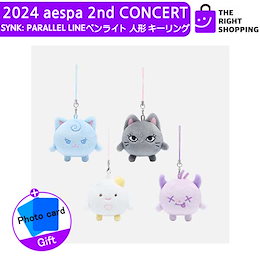 aespa ソウルコン FANLIGHT DOLL KEY RING 4種セット aespa - 2025 BAD KID DOLL SET