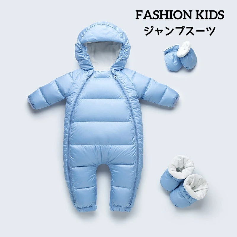 キッズコート 子供服 ベビー ベビー服 防寒 保温 ジャンプスーツ 女の子コート 男の子コート 男女兼用 赤ちゃん 雪遊び アウター カバーオール フード付き 無地 3色 可愛い 出産祝い ギフト 冬