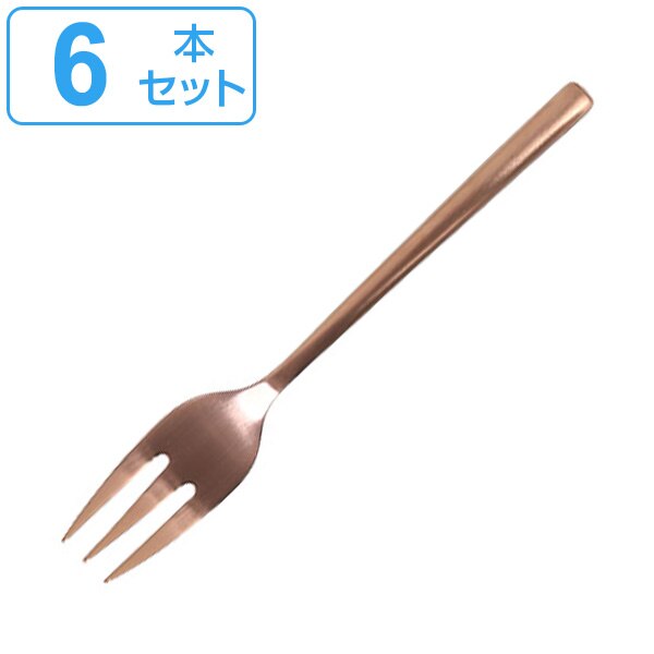 フォーク 15cm デザートフォーク スヴェルトカトラリー ステンレス製 ダルトン DULTON 同