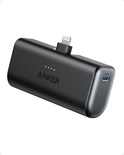 Anker Nano Power Bank (12W, Built-In Lightning Connector) (モバイルバッテリー 5000mAh 小型コンパクト)【MFi認証済/PowerIQ