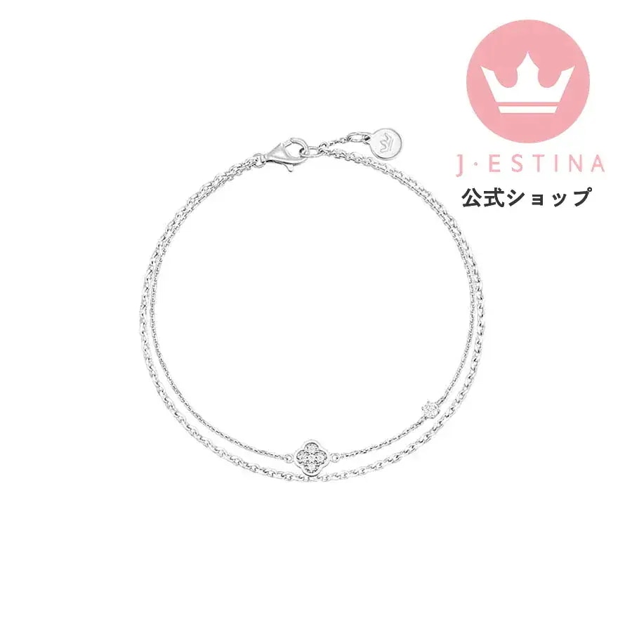 シルバー 925 ホワイト ストーン 2連 ブレスレット ブランド ティアラ 誕生日 結婚式 卒業式 入学式 謝恩会 IU パクミニョン 韓国ドラマ 韓国ファッション レディース アクセサリー