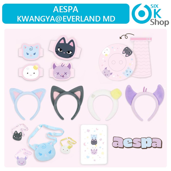 Qoo10] SMエンターテインメント aespa [ KWANGYA@EVER