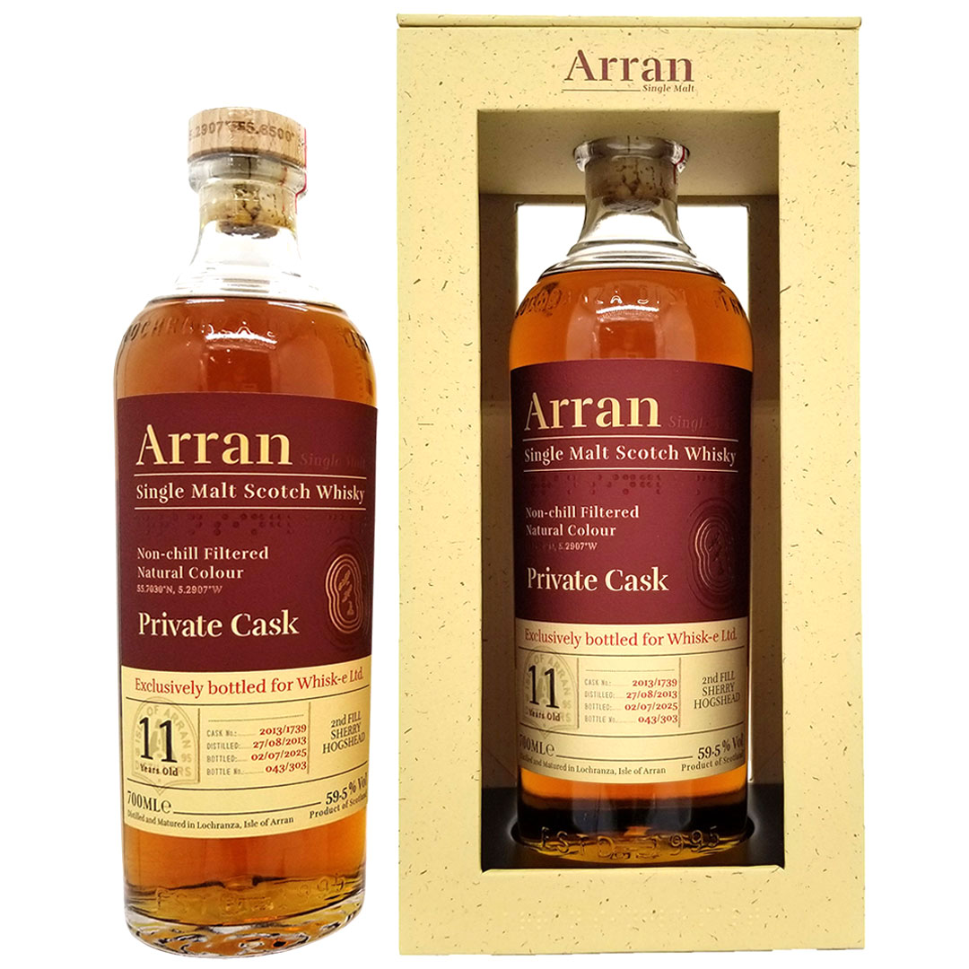 2013 アラン 11年 シングル モルト シェリーホグスヘッド 59.5度 箱付 700ml 正規品 ロックランザ スコッチウイスキー アイランズ ^YCAMSHJ3^