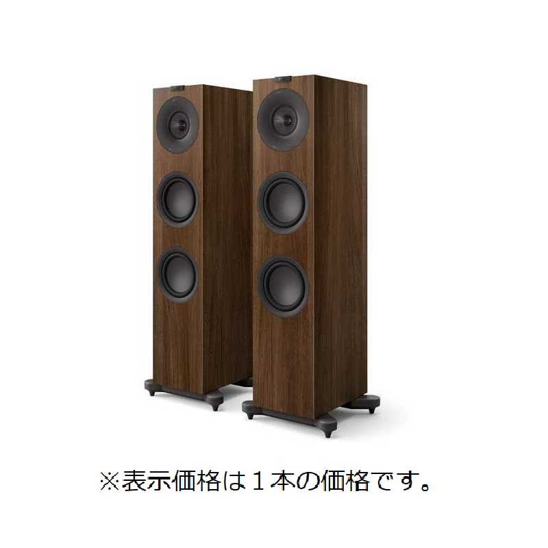 KEF　トールボーイスピーカー ［1本］ ウォールナット　Q7MetaWalnut