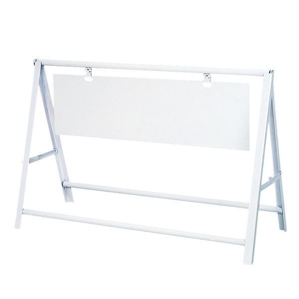 エプロンガード C-A [単品]