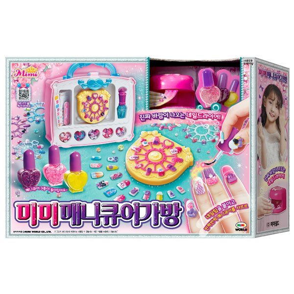 ミミワールド - ミミマニキュアバッグ