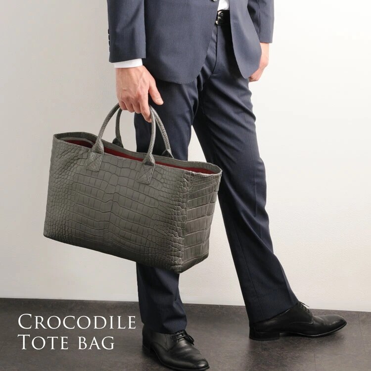 スモールクロコダイルポロサストートバッグH.C.Pマットラム革内装A4対応/メンズ